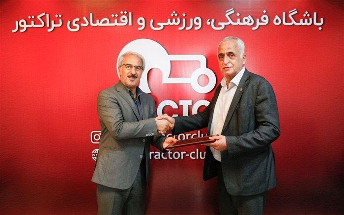 مدیر جدید تیم فوتبال تراکتورسازی منصوب شد