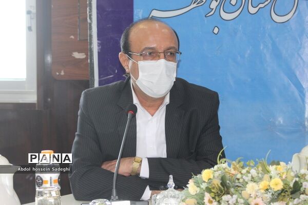 جلسه مدارس تحت پوشش سپاه  اداره‌کل آموزش و پرورش استان بوشهر