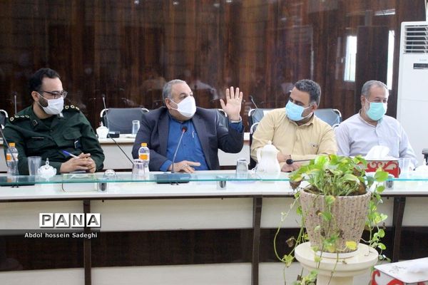 جلسه مدارس تحت پوشش سپاه  اداره‌کل آموزش و پرورش استان بوشهر