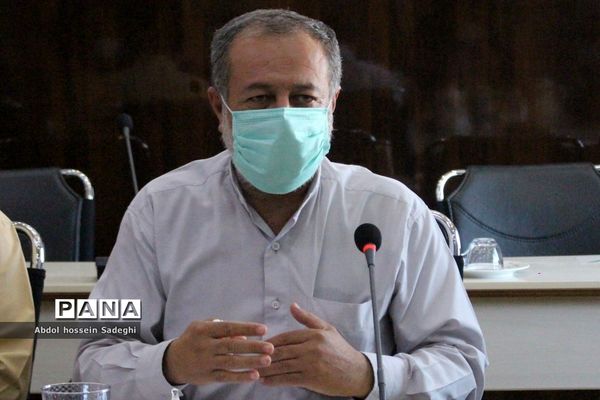 جلسه مدارس تحت پوشش سپاه  اداره‌کل آموزش و پرورش استان بوشهر