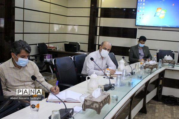 جلسه مدارس تحت پوشش سپاه  اداره‌کل آموزش و پرورش استان بوشهر