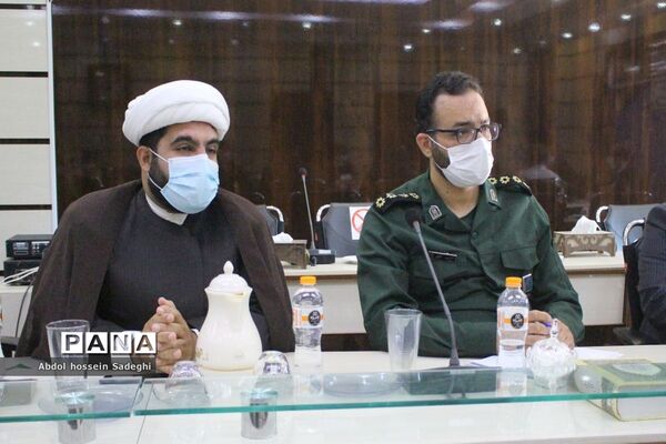 جلسه مدارس تحت پوشش سپاه  اداره‌کل آموزش و پرورش استان بوشهر