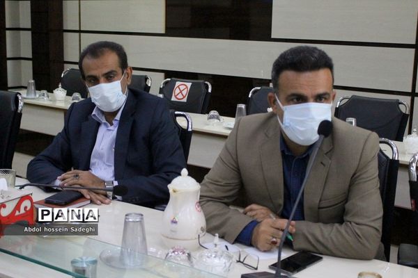 جلسه مدارس تحت پوشش سپاه  اداره‌کل آموزش و پرورش استان بوشهر