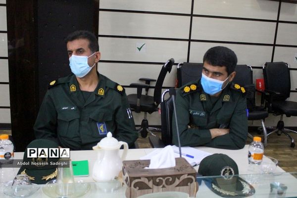 جلسه مدارس تحت پوشش سپاه  اداره‌کل آموزش و پرورش استان بوشهر