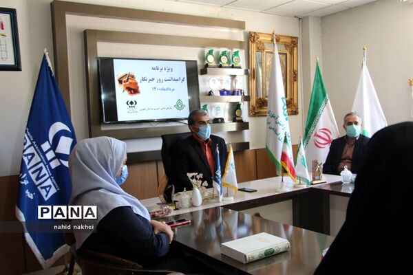 مراسم بزرگداشت روز خبرنگار
