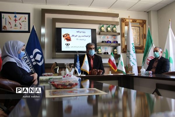 مراسم بزرگداشت روز خبرنگار