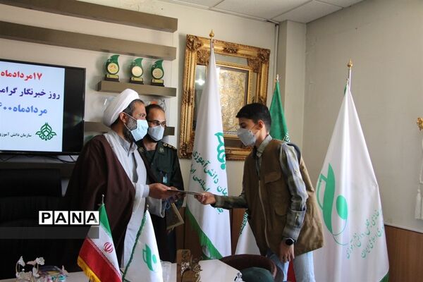 دیدار نمایندگان سپاه انصارالرضا(ع) استان وبسیج رسانه باخبرنگاران پانا