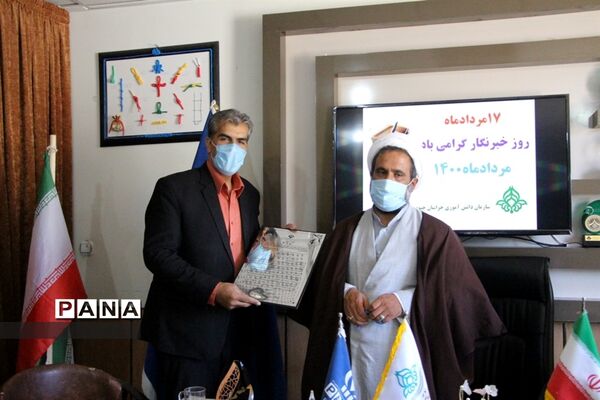 دیدار نمایندگان سپاه انصارالرضا(ع) استان وبسیج رسانه باخبرنگاران پانا