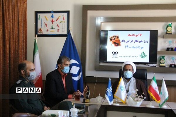 دیدار نمایندگان سپاه انصارالرضا(ع) استان وبسیج رسانه باخبرنگاران پانا