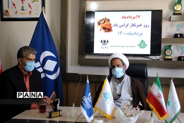 دیدار نمایندگان سپاه انصارالرضا(ع) استان وبسیج رسانه باخبرنگاران پانا