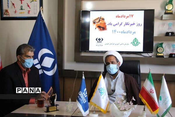 دیدار نمایندگان سپاه انصارالرضا(ع) استان وبسیج رسانه باخبرنگاران پانا