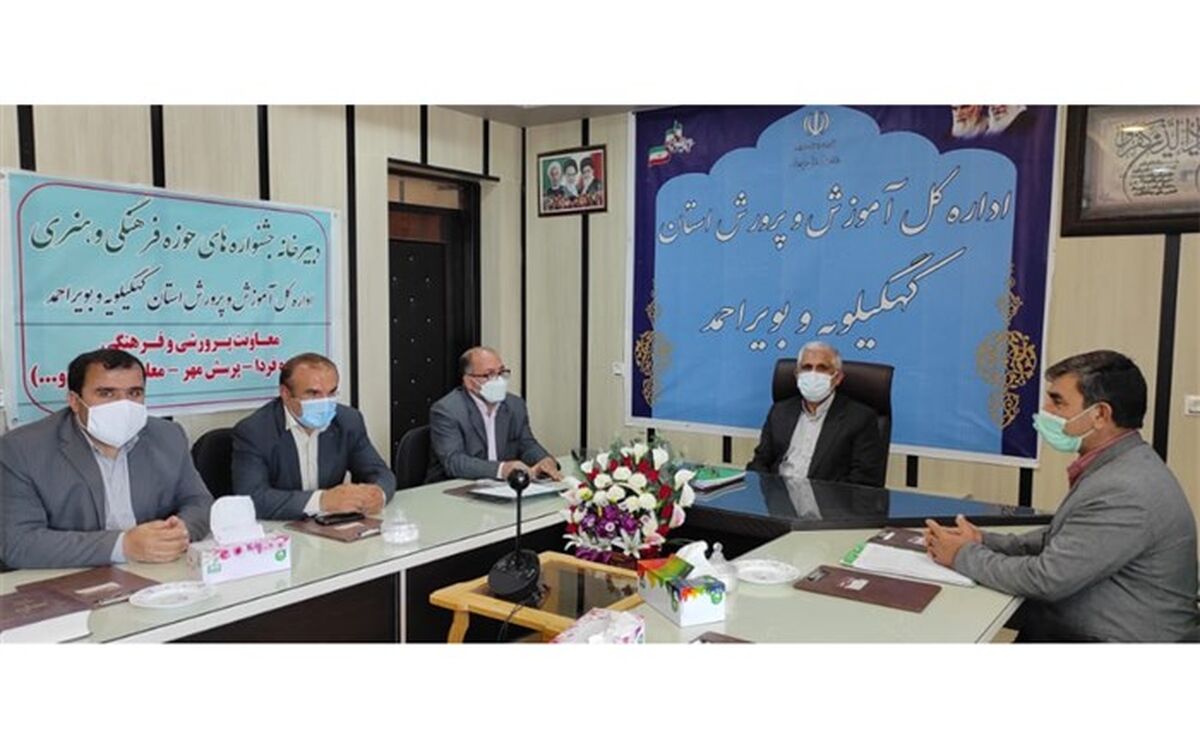 دانش‌آموزان کهگیلویه وبویراحمد 5 مقام و 19 رتبه برگزیده کشوری را در مسابقات فرهنگی، هنری  فردا کسب کردند