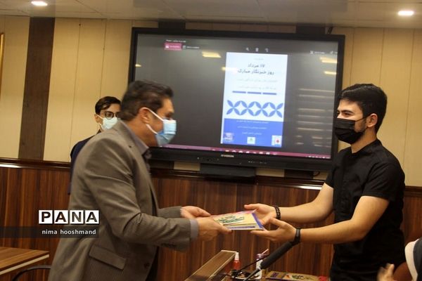 تجلیل از خبرنگاران فعال پانا ناحیه یک شهرری به مناسبت روز خبرنگار