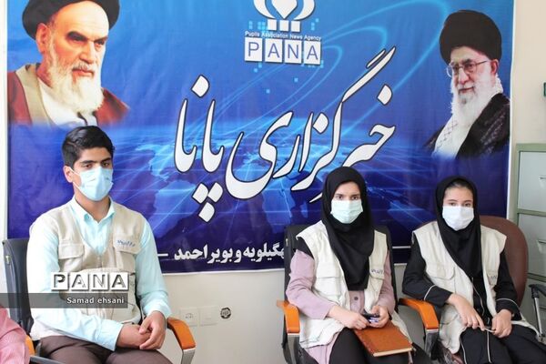 مراسم  تجلیل از خبرنگاران دانش‌آموز خبرگزاری پانا  کهگیلویه و بویراحمد