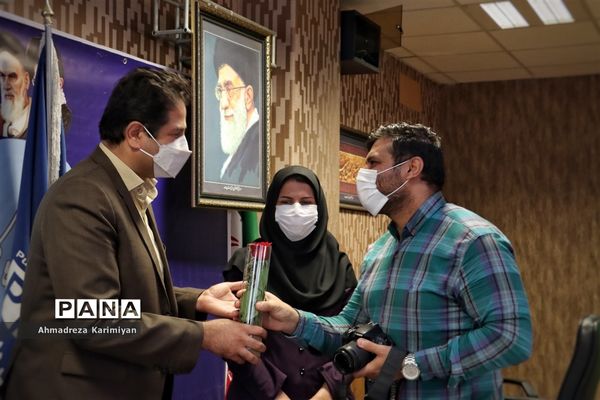تجلیل از خبرنگاران خبرگزاری پانا فارس