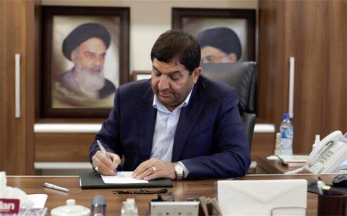 نخستین توییت مخبر در جایگاه معاون اول رییس جمهور