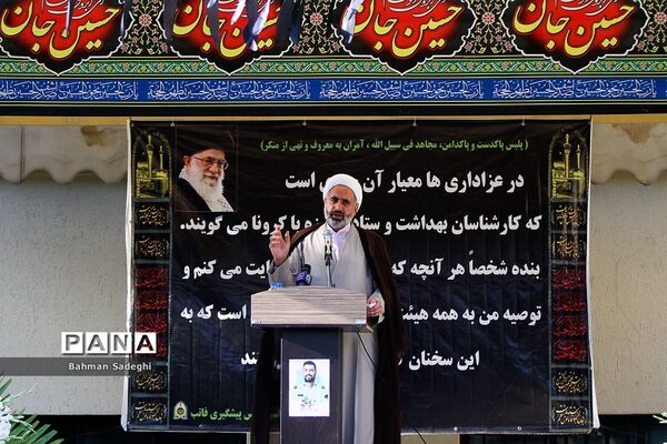 مراسم تشییع پیکر  شهید استوار یاسر طاهری