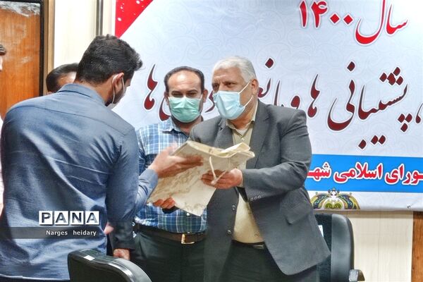 آیین تجلیل از خبرنگاران بمناسبت روز خبرنگار در شهرستان امیدیه
