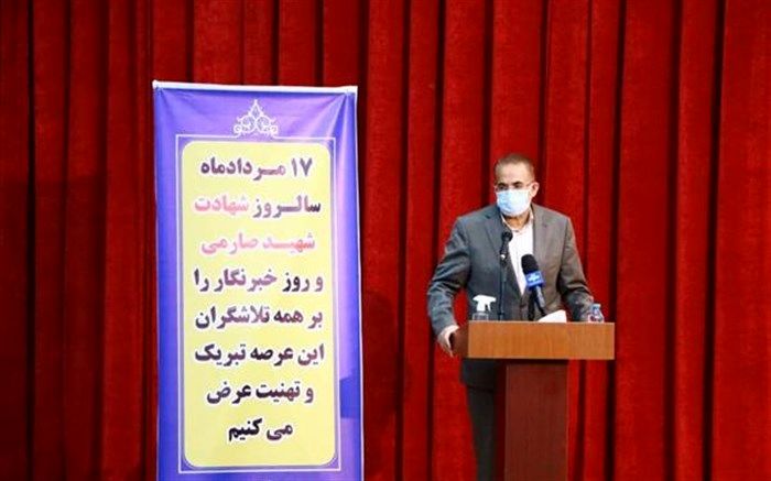 ارتباط مدیران با رسانه‌ها به توفیق بیشتر منتهی می‌شود