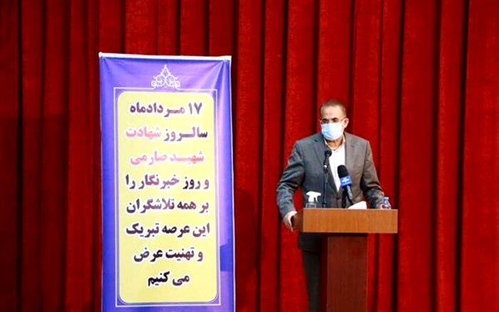 ارتباط مدیران با رسانه‌ها به توفیق بیشتر منتهی می‌شود