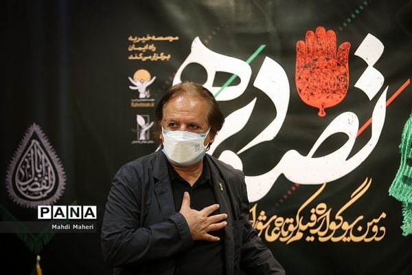 نشست خبری دومین سوگواره فیلم عاشورایی تصویر دهم