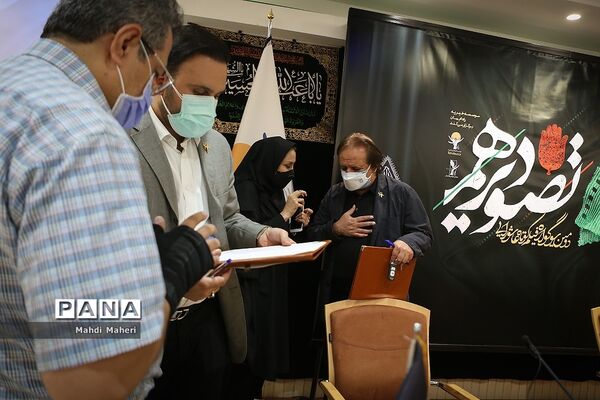 نشست خبری دومین سوگواره فیلم عاشورایی تصویر دهم