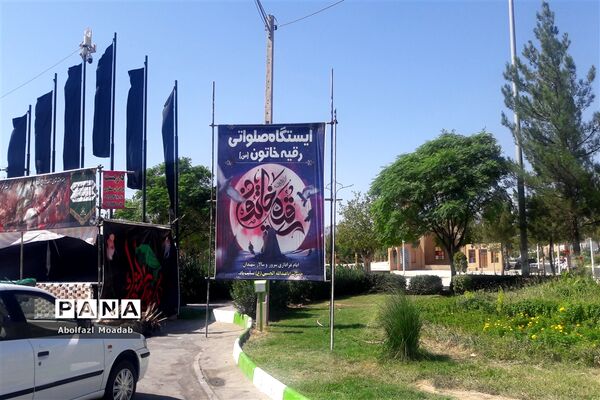 حال هوای خیابان های شهرستان کاشمر در ایام ماه محرم