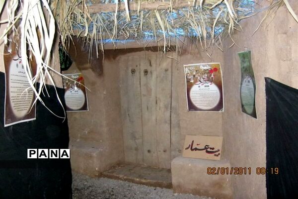 آماده سازی نمایشگاه «غنچه های خونین» در روستای باقرآباد قم