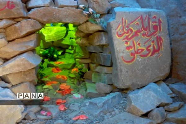 آماده سازی نمایشگاه «غنچه های خونین» در روستای باقرآباد قم