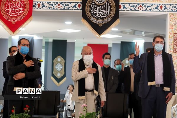 آیین سلام بر محرم