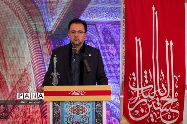 آیین سلام بر محرم