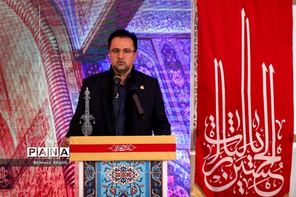 آیین سلام بر محرم