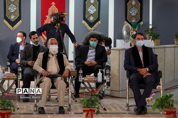 آیین سلام بر محرم