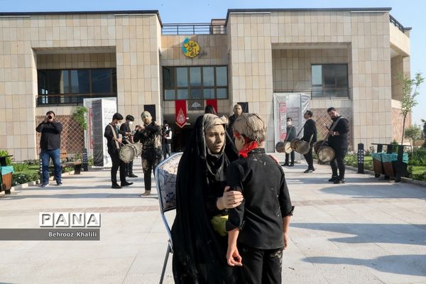 آیین سلام بر محرم