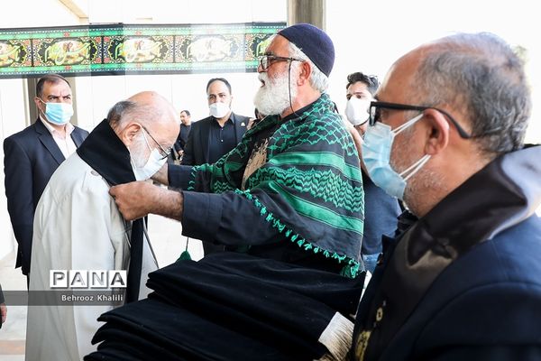 آیین سلام بر محرم