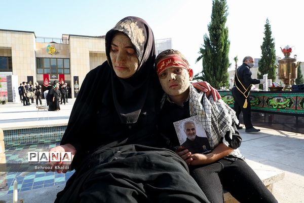 آیین سلام بر محرم