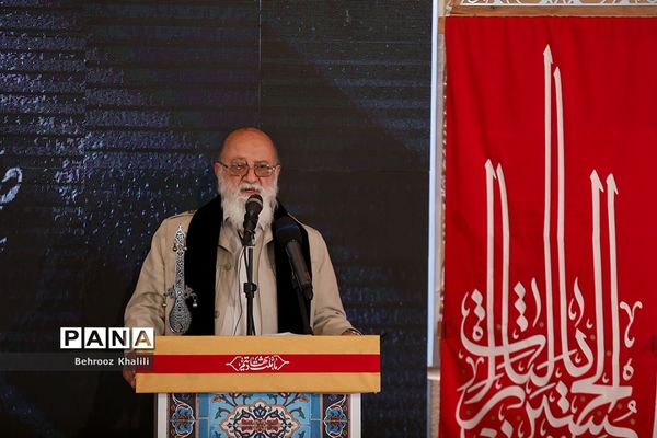 آیین سلام بر محرم