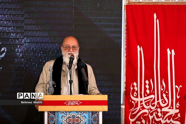 آیین سلام بر محرم