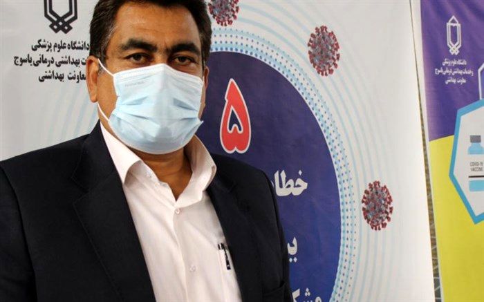 تامین واکسن کرونا  فرهنگیان با تاخیر مواجه بوده و تزریق واکسن با کندی همراه است