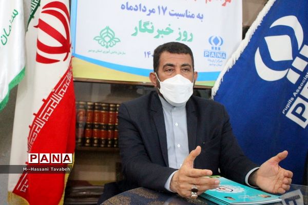 تجلیل از خبرگزاری پانا  و  کارکنان اداره اطلاع رسانی و روابط عمومی آموزش و پرورش استان بوشهر