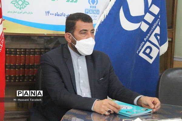 تجلیل از خبرگزاری پانا  و  کارکنان اداره اطلاع رسانی و روابط عمومی آموزش و پرورش استان بوشهر