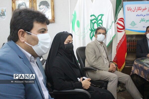 تجلیل از خبرگزاری پانا  و  کارکنان اداره اطلاع رسانی و روابط عمومی آموزش و پرورش استان بوشهر