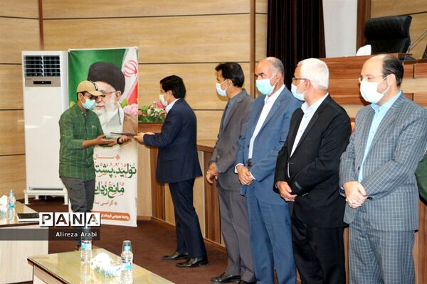 مراسم تجلیل از فعالان رسانه شهرستان کاشمر
