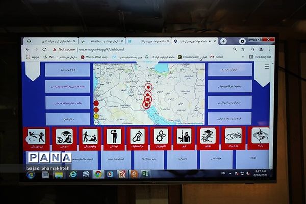 آیین تجلیل از خبرنگاران  توسط ستاد هدایت عملیات بحران دانشگاه جندی شاپور اهواز (EOC)