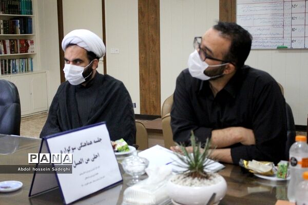 جلسه هماهنگی سوگواره احلی من العسل در معاونت پرورشی  و فرهنگی  آموزش و پرورش استان بوشهر