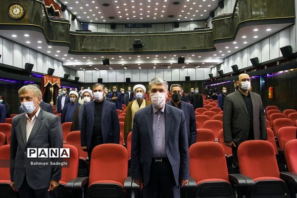 نخستین دوره معرفی روستای قرآنی کشور