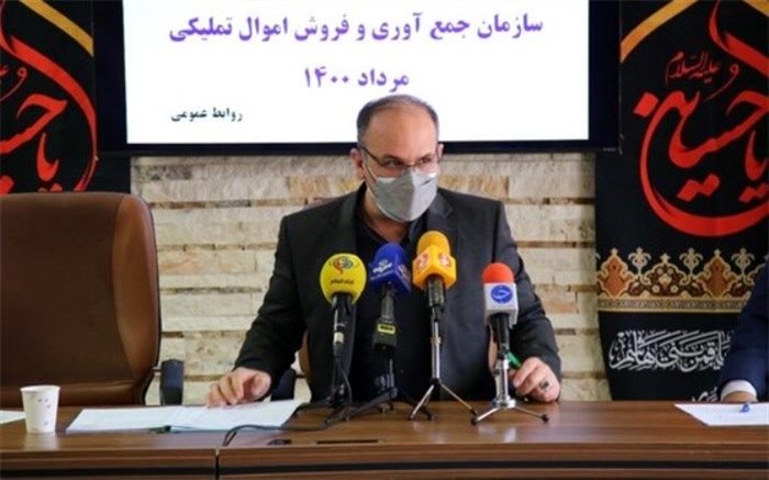 438 میلیارد تومان کالا در چهار ماه نخست امسال اعاده شد