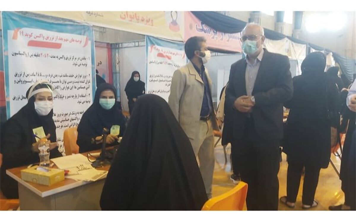 آغاز طرح واکسیناسیون آموزش وپرورش کهریزک