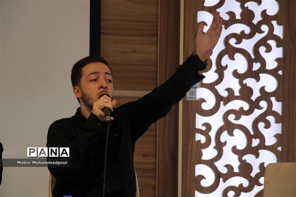 مراسم سوگواری عزای حسینی در پژوهش سرای آذربایجان ناحیه ۳ تبریز