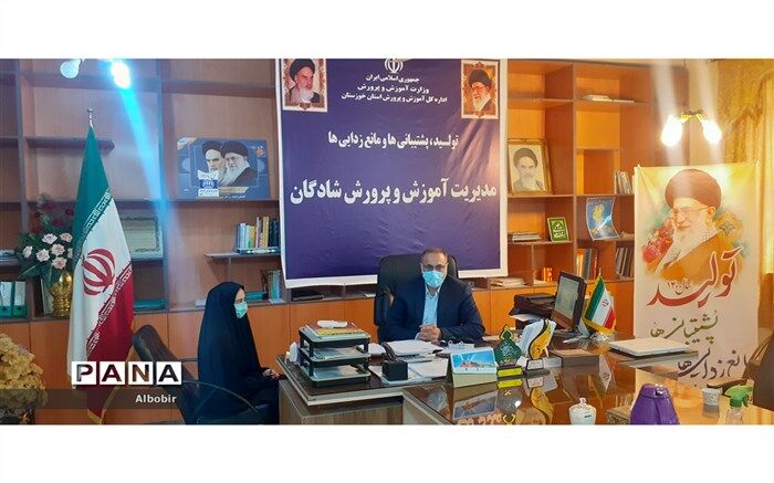 ارتقای 13 پله‌ای اداره آموزش و پرورش شادگان